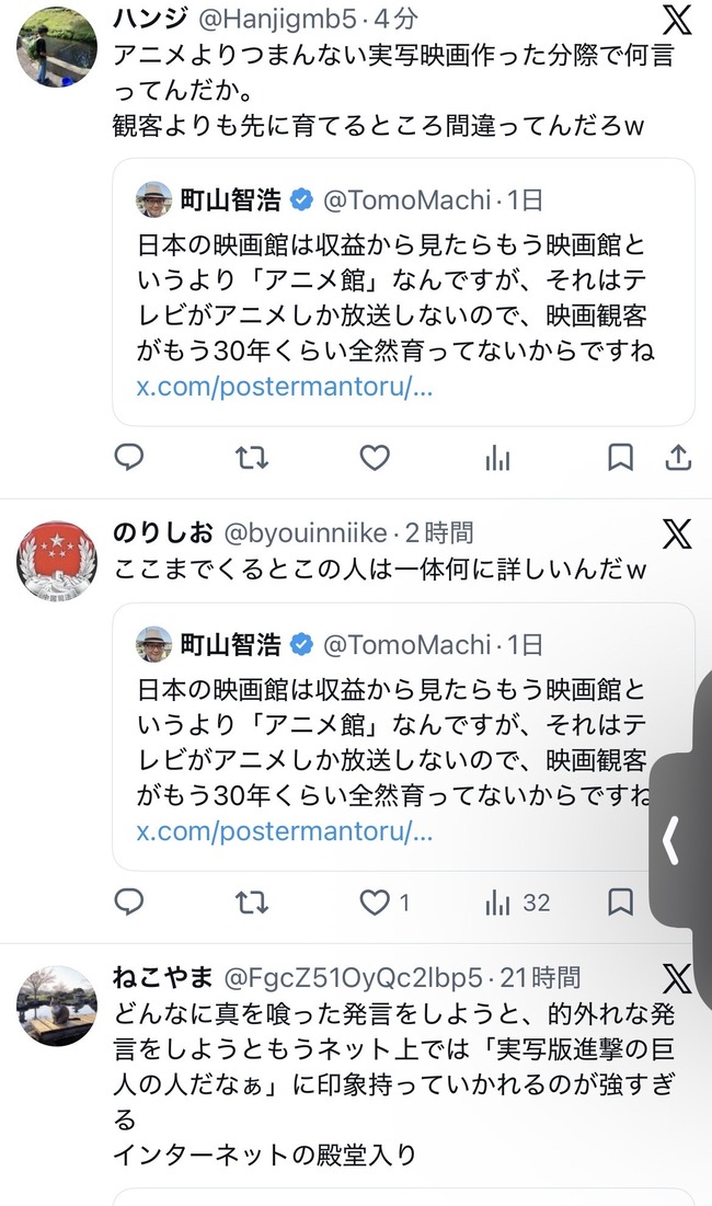 �ǲ衡ɾ���ȡ����˥�ۡ�Į���ҹ����ѵҤ˴�Ϣ��������-02