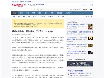 ��ˡ�ɹ�����ä˴�Ϣ��������-02