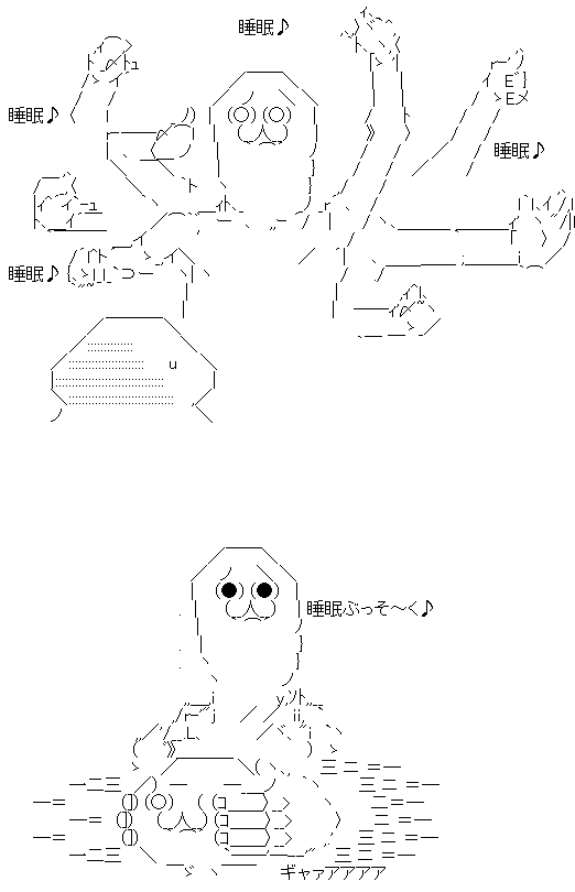 a3-1