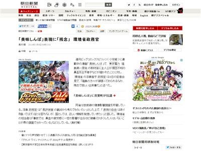 ��̣����ܤ˴�Ϣ��������-02