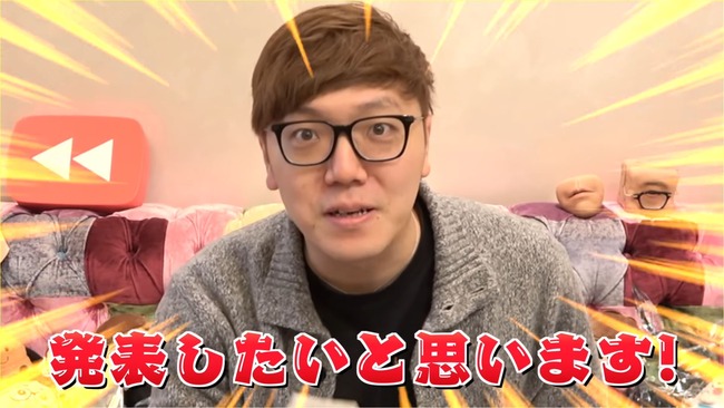HIKAKIN���ҥ�������������ǯ�������ܡ��׷⡡Youtube �˴�Ϣ��������-07