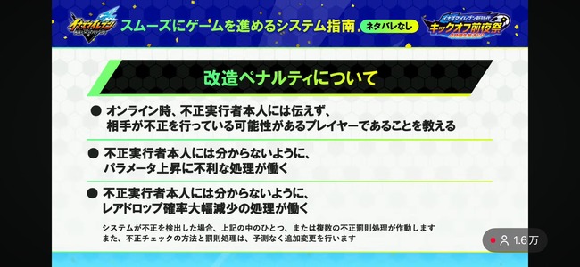 ���ʥ��ޥ���֥� ��ͺ�����Υ������ȥ꡼������ ���ʥ����� ������ ��¤ �ڥʥ�ƥ� ��٥�ե����� ������ �Х� �ɥ��åפ˴�Ϣ��������-03