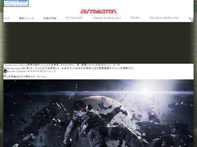 ���륳�� EscapefromTarkov �˥����� BSG SF Cor3 ���� ���� �롼�ȥ��塼���� �˴�Ϣ��������-02