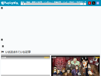 �ݥ���󡡽���ž�����ƶ�������ե���Wonderful Neoran Valley�����á�������̤���˴�Ϣ��������-02