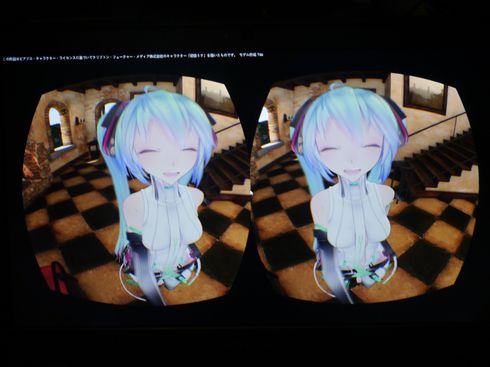 kuro_131024miku04
