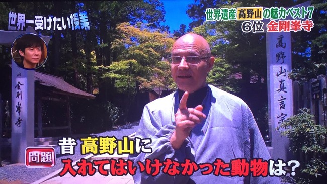 ǭ��ʩ���������Ρ���Ǻ����������ԡ�������ػߤ˴�Ϣ��������-02