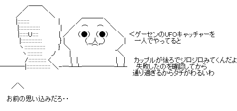 gsergafa