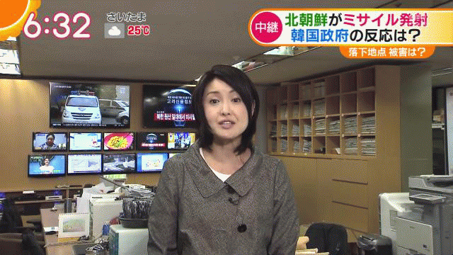 悲報 テレ朝で悲しすぎる放送事故が発生 スタジオも凍りつく W オレ的ゲーム速報 刃 悲報 テレ朝で悲しすぎる放送事故が発生 スタジオも凍りつく W オレ的ゲーム速報 刃