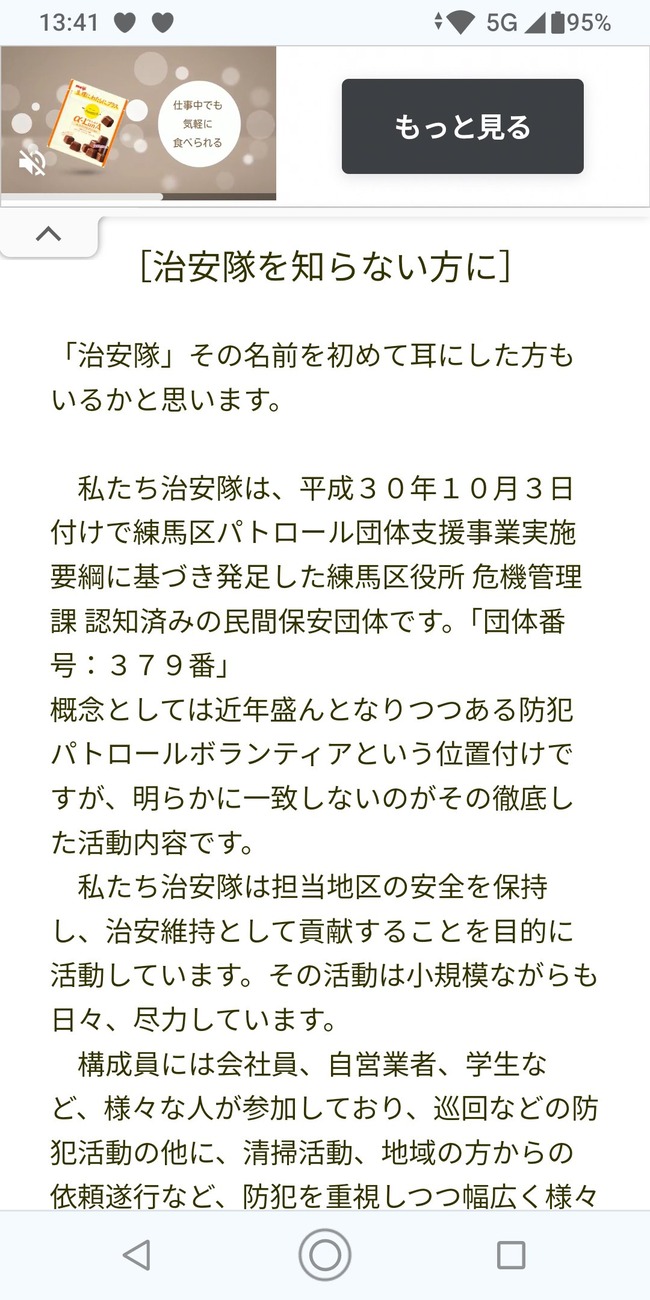 ���϶衡�����⡡�����ġ������������ȿ��˴�Ϣ��������-09