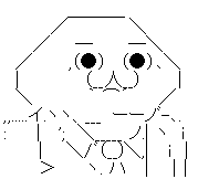 やる夫