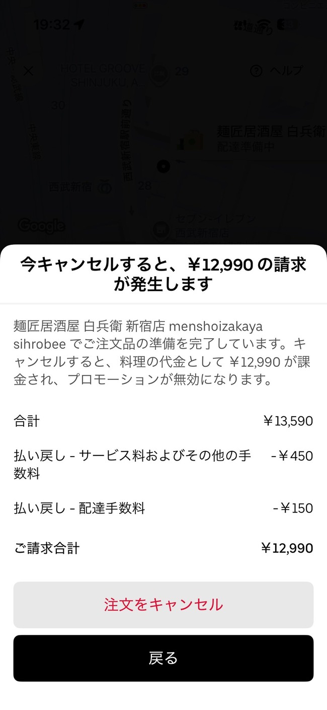 �����С������ġ�����󥻥�������ʸ�ٱ䡡��ã���ǥ�Х꡼�˴�Ϣ��������-02