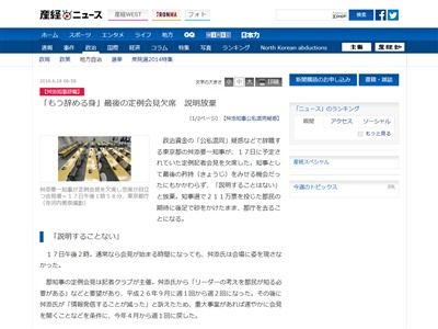 ��ź�˴�Ϣ��������-02