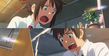 君の名は。 新海誠 韓国 次回作 3年に関連した画像-01