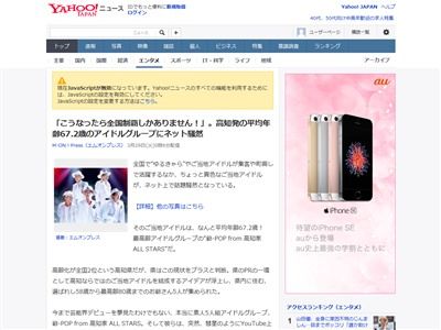 �졼POP�˴�Ϣ��������-02