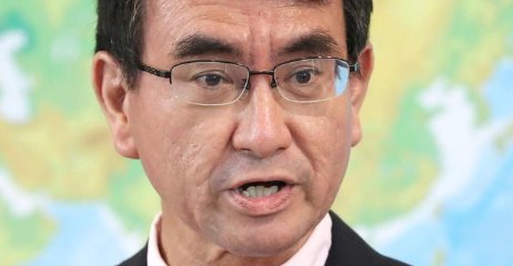 河野太郎 欠点 歌唱力 音痴 ジャイアンに関連した画像-01