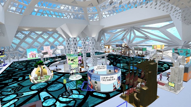 VR バーチャルマーケット 仮想空間に関連した画像-06