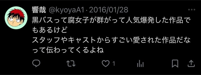 ���� �ߡ��� ���ҤΥХ��� �ͥåȥߡ��� ���祳�ߥ�� ��ӥ������ �ӥå������ �ե����奢 ̾�Ų��� ��֥饤�֥����ʡ��˴�Ϣ��������-04