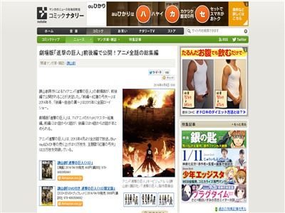 �ʷ�ε�ͤ˴�Ϣ��������-02