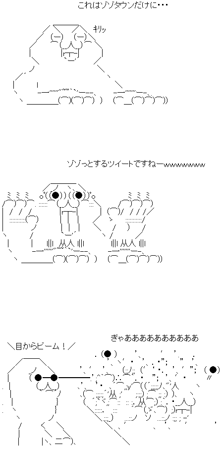 AA1