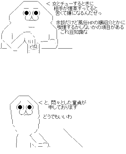 a4