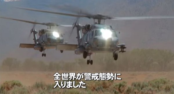 映画に関連した画像-06