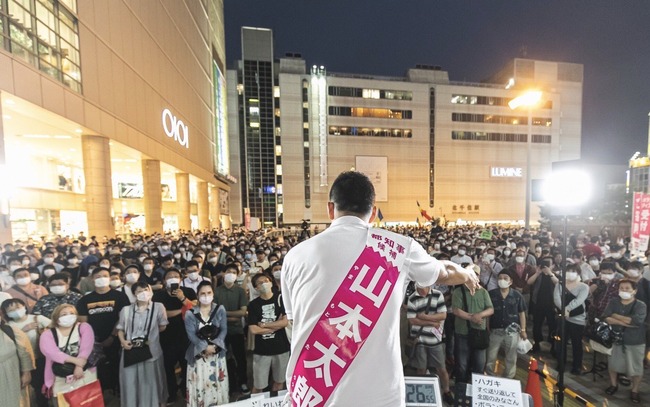 東京 新型コロナウイルス 感染者 240人以上に関連した画像-03
