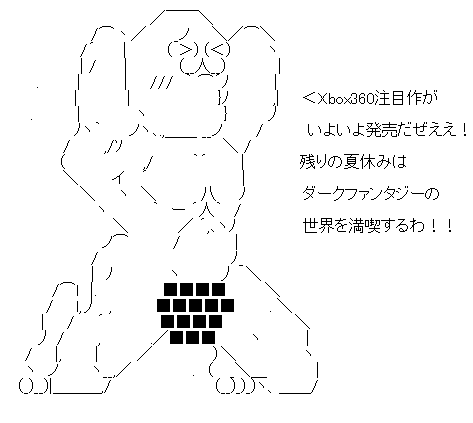 jyufkmuig