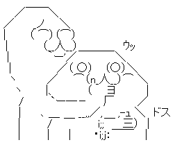 ポケモン オメガルビー アルファサファイア 2本がセットになった ダブルパック が発売決定 限定特典はキズぐすり100個 2wwwww オレ的ゲーム速報 刃 ポケモン オメガルビー アルファサファイア 2本がセットになった ダブルパック が発売決定 限定特典はキズぐすり100個 2wwwww オレ的ゲーム速報 刃