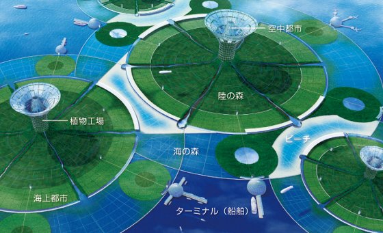 ������ߤο����ԻԹ��ۤ˴�Ϣ��������-04