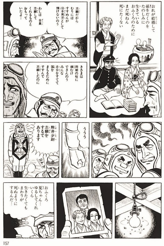 ����Ϣ��ϫƯ���֡��Ķȡ�Ư���������ס��򹯤˴�Ϣ��������-03