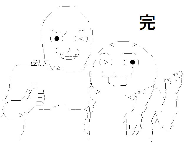 東京オリンピックのマスコット候補3案が発表される どこかで見たことあるなコレwwwwww オレ的ゲーム速報 刃 東京オリンピックのマスコット候補3案が発表される どこかで見たことあるなコレwwwwww オレ的ゲーム速報 刃
