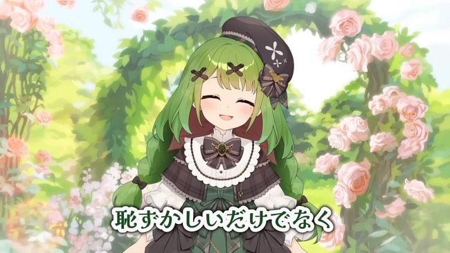 箱庭秕 実験 乙女の穴 ねるねるねるね 粉 水 実家に関連した画像-16