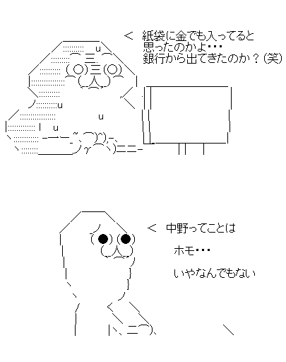 aafds321af132dsaf132dsa