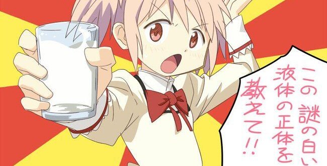 生乳 牛乳 廃棄 春休みに関連した画像-01