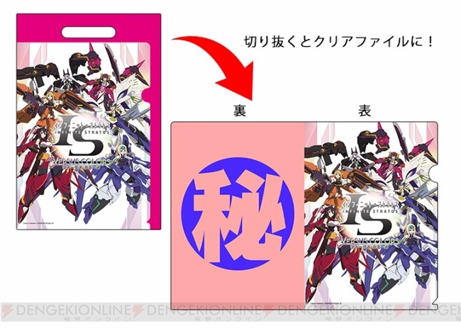 isvc_02_cs1w1_720x