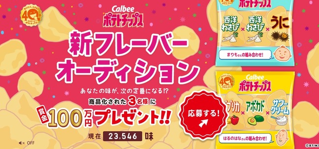 ݥƥȥåץݥƥ˴Ϣ-03