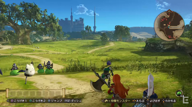 ドラゴンクエストヒーローズ2 双子の王と予言の終わり PS4 PS3 PSVitaに関連した画像-04