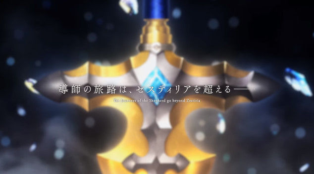 ƥ륺֥ƥꥢ TV˥ FLOW OP˴Ϣ-25