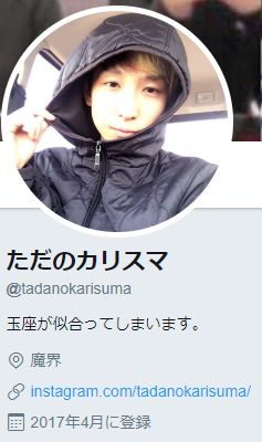 �桼���塼�С����ҥ��롡���ֹ����ĥ����ȡ��ˤ����ʥ륷���Ȥ˴�Ϣ��������-02