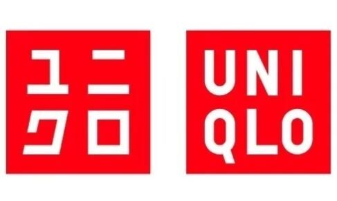 ユニクロ　英断　障がい児　母親　ボディスーツに関連した画像-01