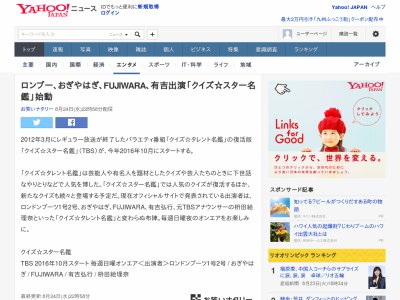 ��������������̾�ա�����֡���������Ϥ���ͭ�ȹ��Ԥ˴�Ϣ��������-02