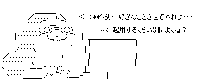 aa001
