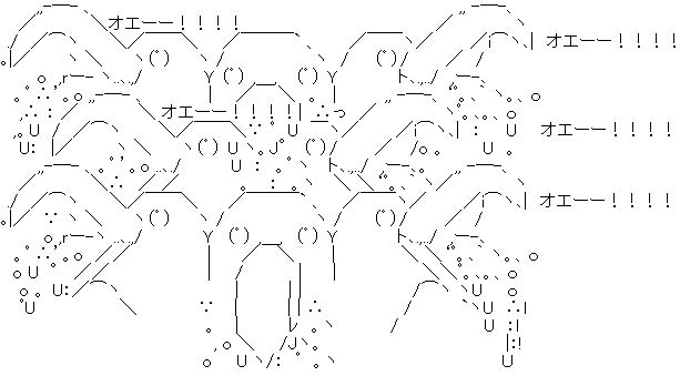 a-3