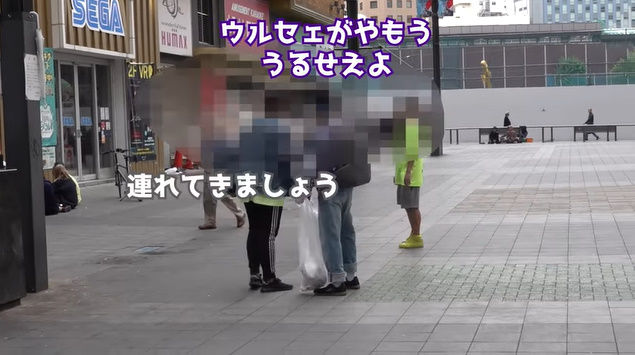 格闘家がオタクの格好して歌舞伎町でポイ捨てを注意したら喧嘩を売られて まさかの結果にwwwwwww オレ的ゲーム速報 刃