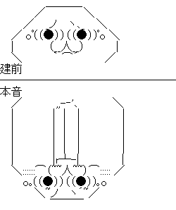 syamu UUUM 拒否に関連した画像-03