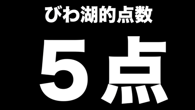 �Ӥ�Ф��󡡸����ߡ�Google��ɾ�����������Ƥ�Ļ���Ƥ�Ļ����̣����Х����䤨�Ƥ롡�ﲹ�˴�Ϣ��������-16