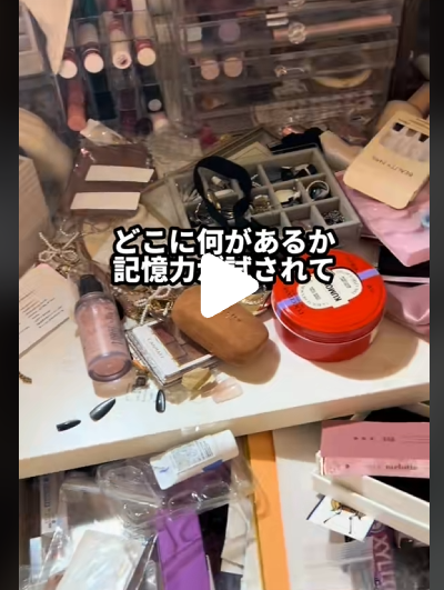 �����Ύ����Îގ��ʎ��Îގ������������ޥ�����Ƨ�߾�ʤ��������˴�Ϣ��������-05