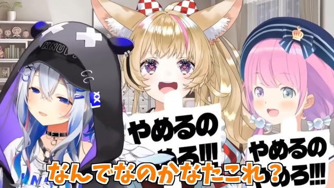 hololive���ۥ��饤�֡�ŷ�����ʤ���´�ȡ����ࡡ�����ȡ����硡�ޥ͡����㡼�˴�Ϣ��������-40