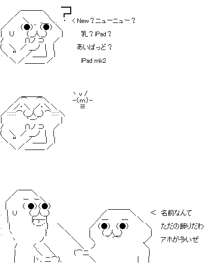 132fsa1f23a1ds32
