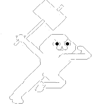 やる夫 ハンマー